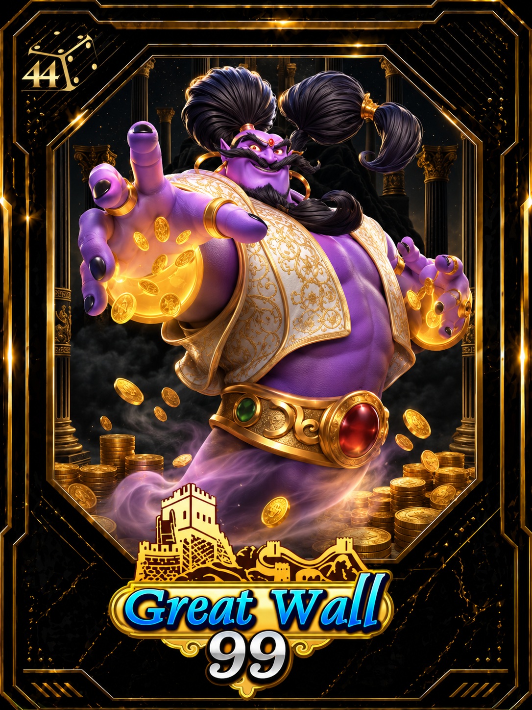 greatwall99-logo