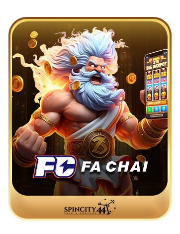 fachai-logo